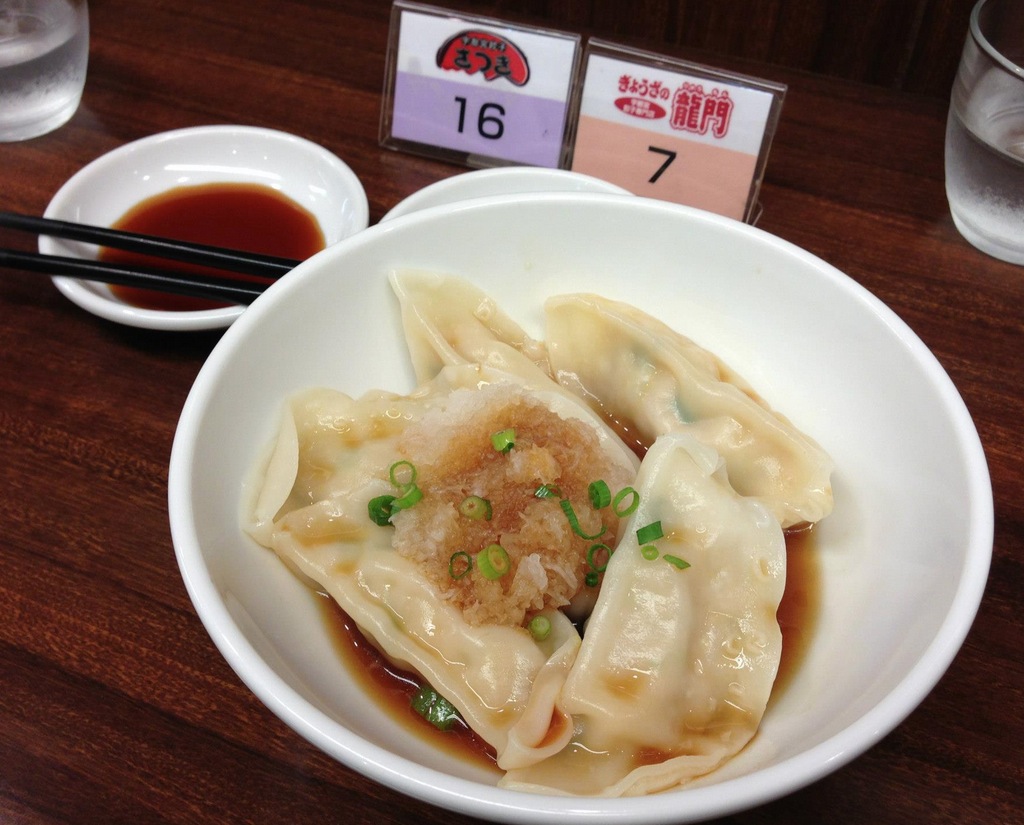 Utsunomiya Gyoza